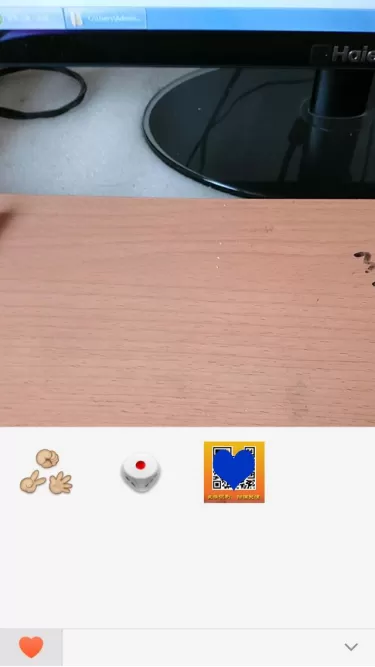 用微信在图片上添加二维码的具体操作