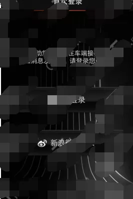 如何在手机QQ中显示BMW在线?在手机QQ中显示BMW在线的教程