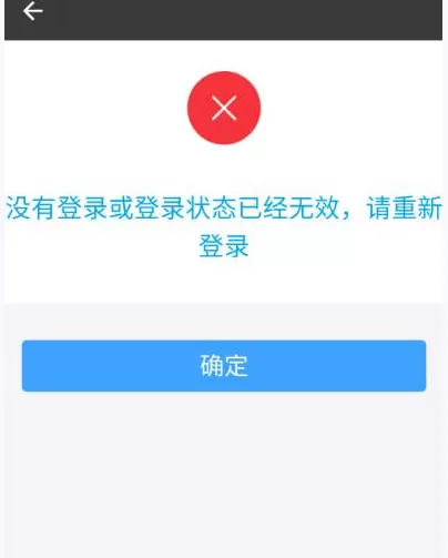如何挂失支付宝帐号?挂失支付宝帐号的具体方法