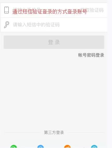 如何在百度糯米的团购中进行抽奖?在百度糯米的团购中进行抽奖的教程
