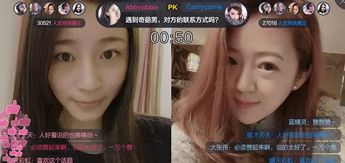 洋葱tv如何玩?洋葱tv玩法介绍