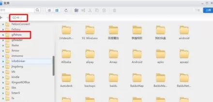 快手怎样录制长视频?快手录制长视频的具体操作