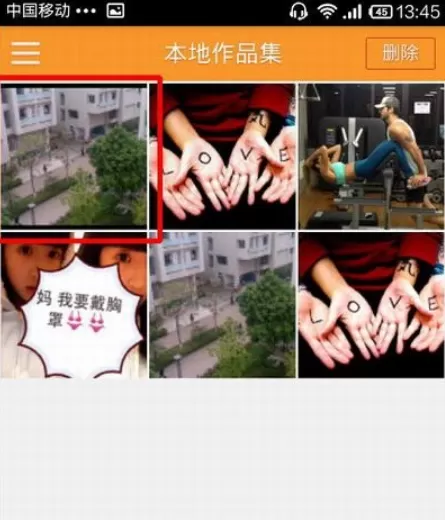 快手怎样录制长视频?快手录制长视频的具体操作