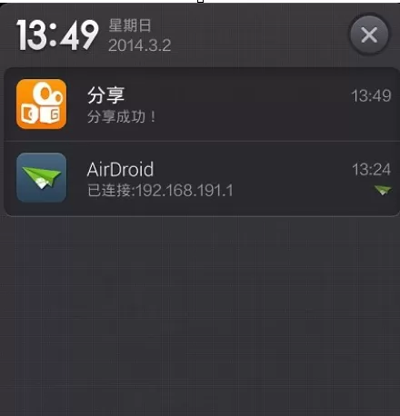 快手怎样录制长视频?快手录制长视频的具体操作