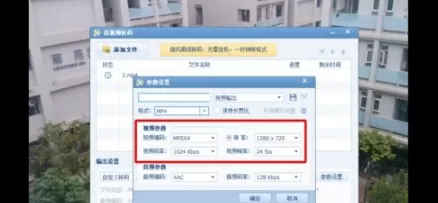 快手怎样录制长视频?快手录制长视频的具体操作