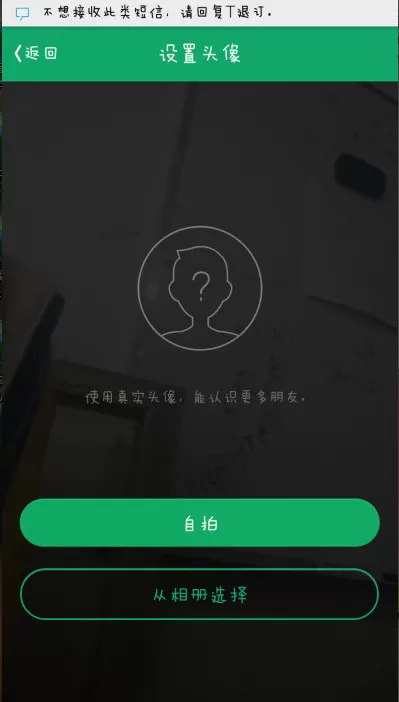 如何使用qq电话?qq电话的使用方法