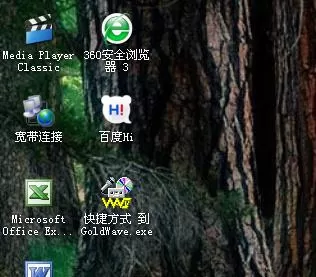 百度HI如何截图？百度HI截图的具体方法