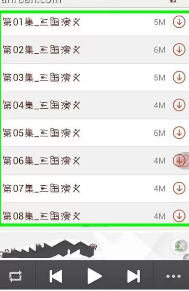如何在懒人听书中下载小说?在懒人听书中下载小说的教程