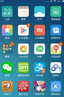 百度云如何解除银行卡关联？百度云解除银行卡关联教程