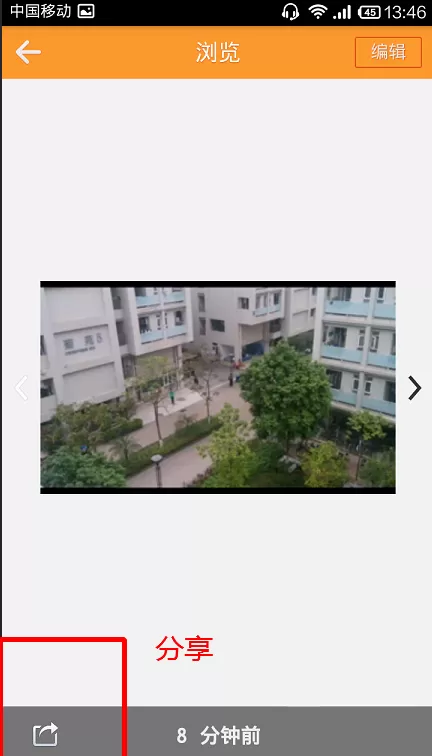 快手如何录制60秒视频?快手录制60秒视频教程