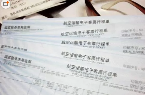 如何在途牛中进行取票?在途牛中进行取票的具体方法