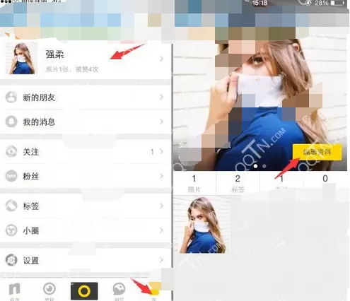 怎么在nice好赞中更换头像?在nice好赞中更换头像的具体方法