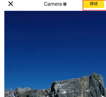 怎么在nice上传图片时不添加文字标签?在nice上传图片时不添加文字标签的教程
