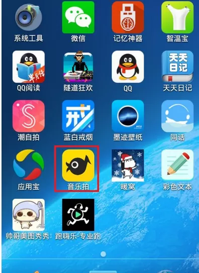 怎么在音乐拍中将视频分享到朋友圈？在音乐拍中将视频分享到朋友圈的方法