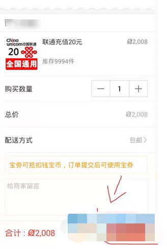如何在咪咕阅读中打开夜间模式?在咪咕阅读中打开夜间模式的方法
