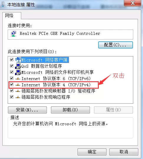 小鱼一键重装系统大师重装失败如何解决?