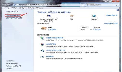 小鱼一键重装系统大师重装失败如何解决？