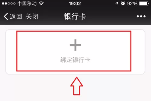 慧驾理财如何获得体验金?慧驾理财获得体验金的方法