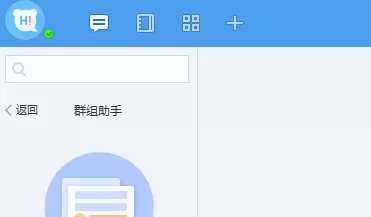 在百度Hi中如何关注服务号？在百度Hi中关注服务号的简单操作步骤