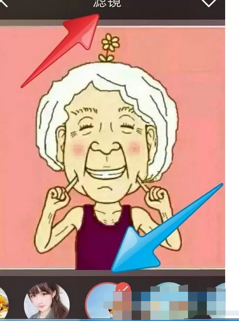 怎么在我的生活in记中添加贴纸?在我的生活in记中添加贴纸的方法