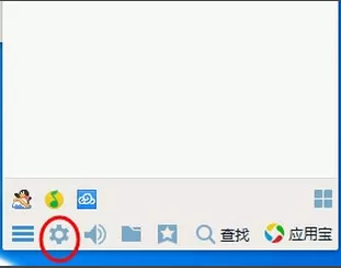 如何在qq中设置自动回复？在qq中设置自动回复的具体方法