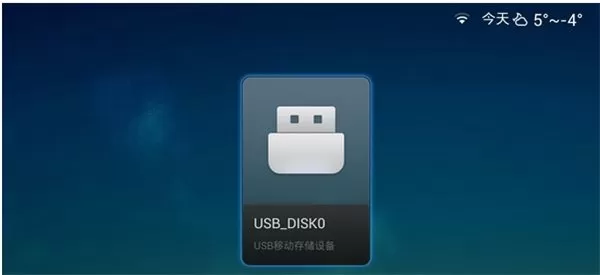 如何安装沙发管家?安装沙发管家的图文教程