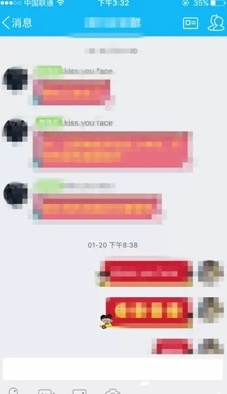 怎么在手机QQ群中回复一个人的消息?在手机QQ群中回复一个人的消息的方法