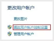麦通安装不了怎么办?麦通安装不了的处理方法