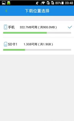 在CCTalk中修改下载路径的详细图文教程