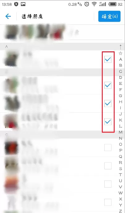 支付宝设置隐藏自己真实姓名的图文教程