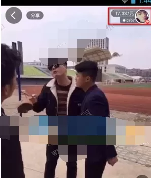 如何在多玩饭盒中添加关注?在多玩饭盒中添加关注的图文教程