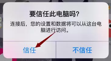 微信怎么找回删除的好友?