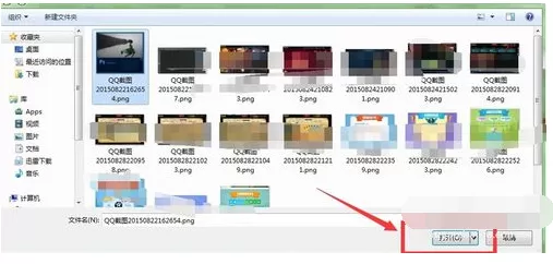 1号店修改自己头像的具体操作介绍