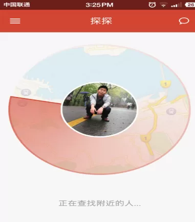 探探如何配对成功?探探配对成功的具体操作