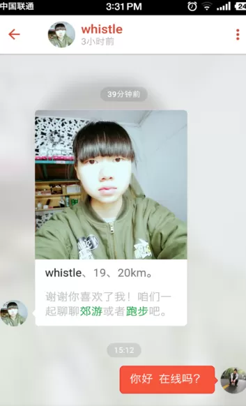 探探如何配对成功?探探配对成功的具体操作