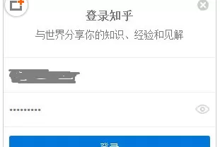 如何在知乎网页版中删除提问？在知乎网页版中删除提问的教程