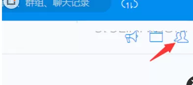 如何在钉钉中开启入群验证?在钉钉中开启入群验证的具体方法