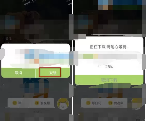 如何在小时光中发布视频?在小时光中发布视频的具体方法