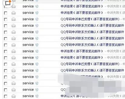 如何在QQ中修改证件号码?在QQ中修改证件号码的具体方法