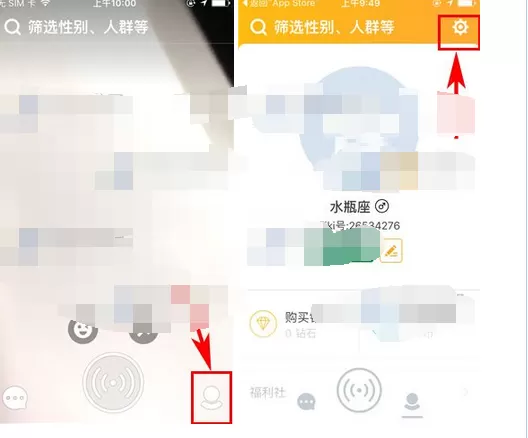 如何在Tiki中关闭消息通知？在Tiki中关闭消息通知的具体方法