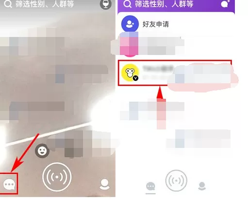 如何在Tiki中赠送礼物？在Tiki中赠送礼物的具体方法
