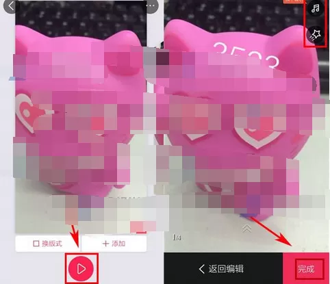 如何在初页中发布作品?在初页中发布作品的具体方法