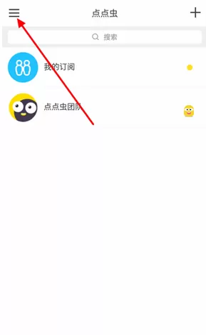 点点虫如何发帖?点点虫发帖的具体操作