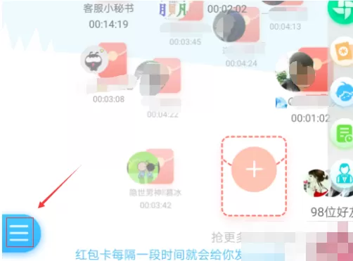 新版派派如何移民?新版派派移民的具体操作