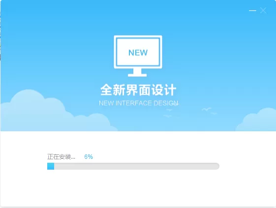 苏宁云信如何安装?苏宁云信的简单安装教程