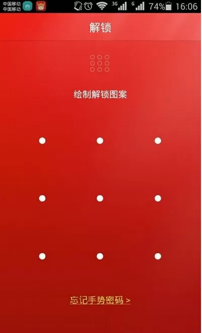 在百度理财中如何添加银行卡？在百度理财中添加银行卡的方法