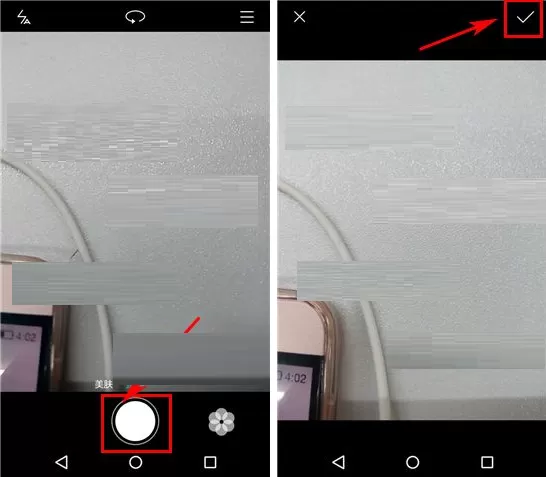 火聊如何修改封面图?火聊修改封面图的具体操作