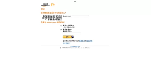 亚马逊怎样购买电子书？亚马逊购买电子书的具体操作
