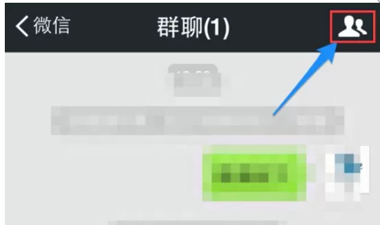 微信如何把成员踢出微信群?把成员踢出微信群的图文教程