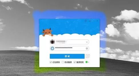 淘宝卖家通过千牛查看买家信息的图文教程